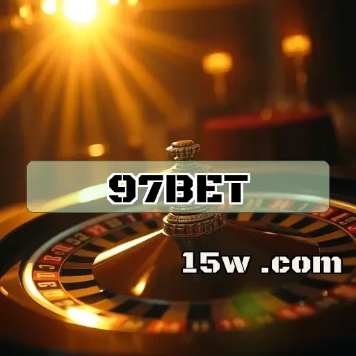 97bet: Aposte em Eventos Esportivos e Amplie suas Chances