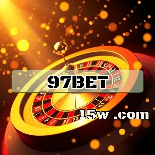 97bet: A Exclusividade do Programa VIP em Detalhes